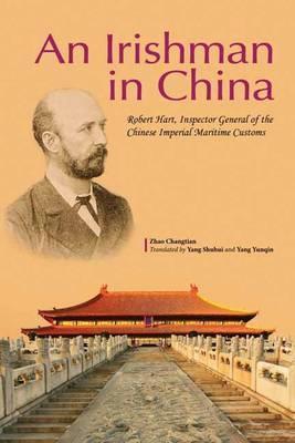 An Irishman in China SP